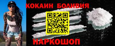 дживик Железногорск