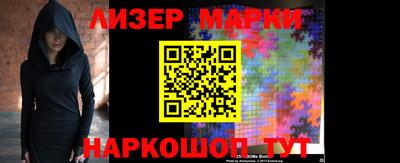 меф VHQ Иваново
