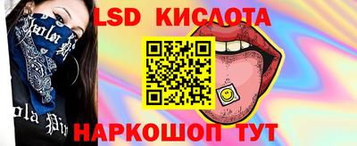 мефедрон Ефремов