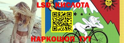 мефедрон Ефремов