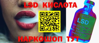 мефедрон Ефремов