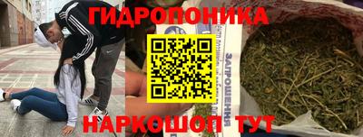 мефедрон Ефремов