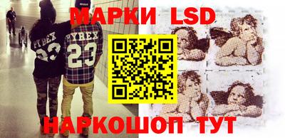 мефедрон Ефремов