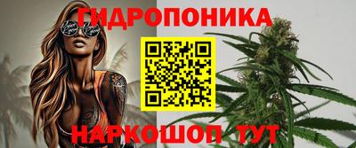 дживик Железногорск