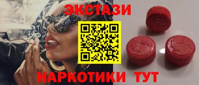 дживик Железногорск