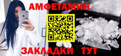 мефедрон Ефремов