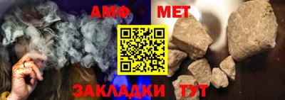 мефедрон Ефремов