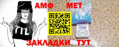 мефедрон Ефремов