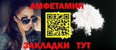 дживик Железногорск