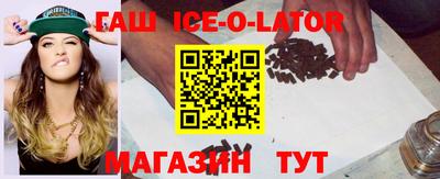 дживик Железногорск