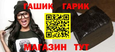 дживик Железногорск