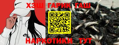мефедрон Ефремов