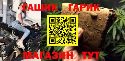 мефедрон Ефремов