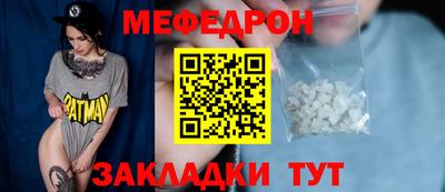 дживик Железногорск