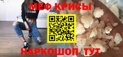 дживик Железногорск